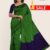 Banana Green & Purple Silk Saree DS259