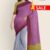 White Rose & Yellow Cotton Saree FC639