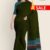Jet Green & Aqua Cotton Saree FC632
