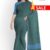 Bottle Green Handloom Cotton Saree FC340