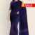 Violet Combo Handloom Cotton Saree FC631
