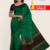 Green & Maroon Handloom Silk Saree DS264