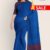 Turquoise Blue Handlooms Cotton Saree DC893