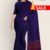 Violet Handlooms Cotton Saree DC919
