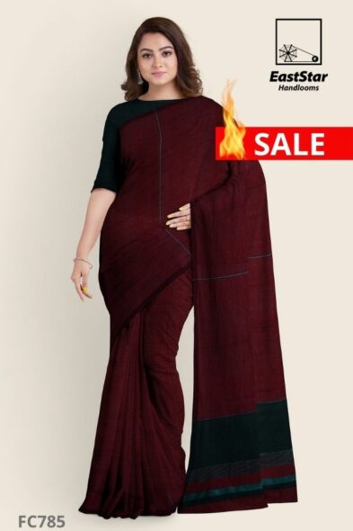 Red & Green Handloom Cotton Saree FC785 Red & Green Handloom Cotton Saree FC785