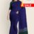 Violet  Handloom Cotton Saree FC772