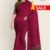 Wine Red & Green Handloom Cotton Saree FC759
