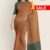 Cocoa & Green Handloom Cotton Saree FC756