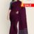 Magenta &Grey Handloom Cotton Saree FC721