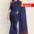 Petrol Blue & Beige Cotton Saree FC652