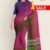 Sharded Handlooms Cotton Saree FC699