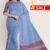 Rock Blue Handlooms Cotton Saree FC907
