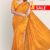 Orange Handloom Silk Saree DS343