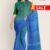 Shaded Handlooms Cotton Saree FC674