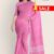 Rose Handlooms Cotton Saree FC686