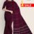 Wine Berry Handlooms Cotton Saree FC917