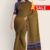 Mustard & Purple Cotton Saree DC1038