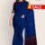 Blue & Maroon Handlooms Cotton Saree DC944