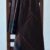 Brown Handloom Cotton Sapta Sarong CS1786