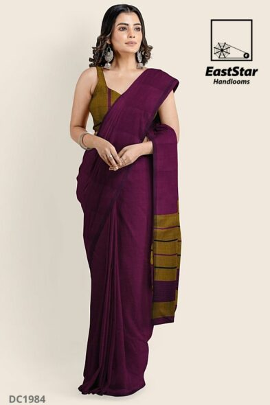 Magenta Handlooms Cotton Saree DC1984