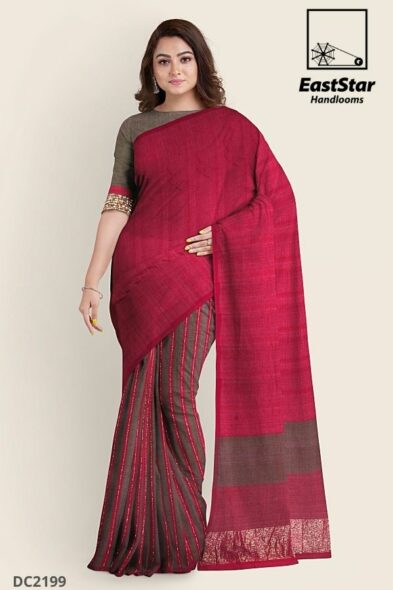 Hot Magenta Handlooms Cotton Saree DC2199