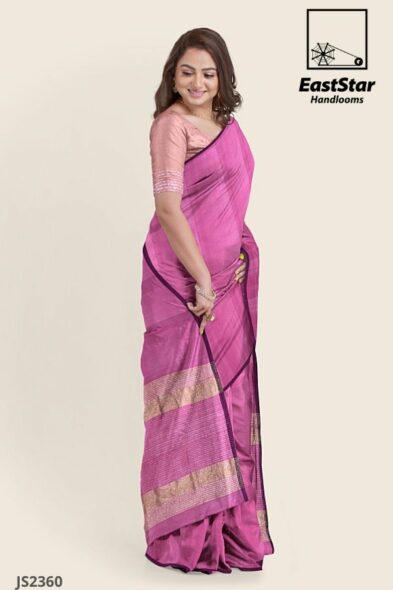 Pinkish Purple Handlooms Silk Saree JS2360