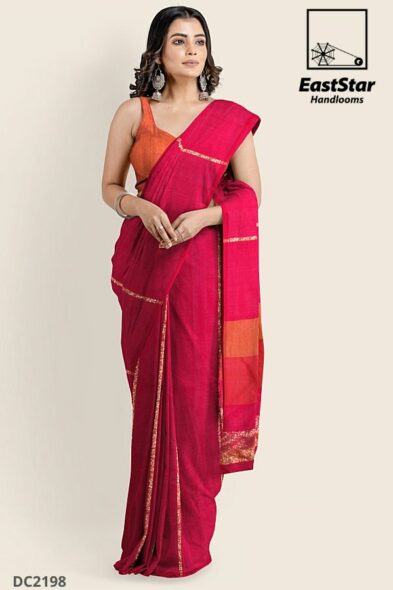 Pinkish Red Handlooms Cotton Saree DC2198
