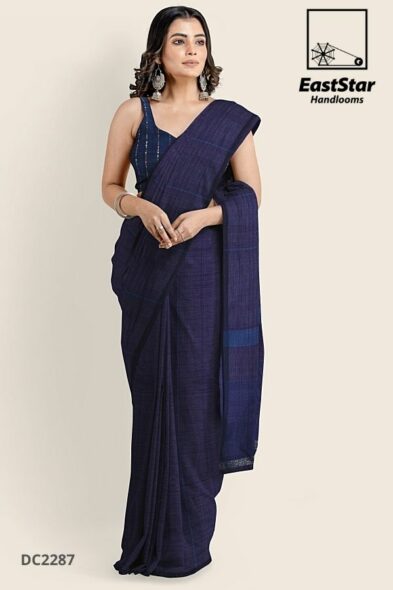 Purple Handlooms Cotton Saree DC2287