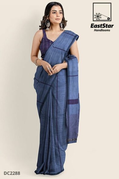 Ash Handlooms Cotton Saree DC2288