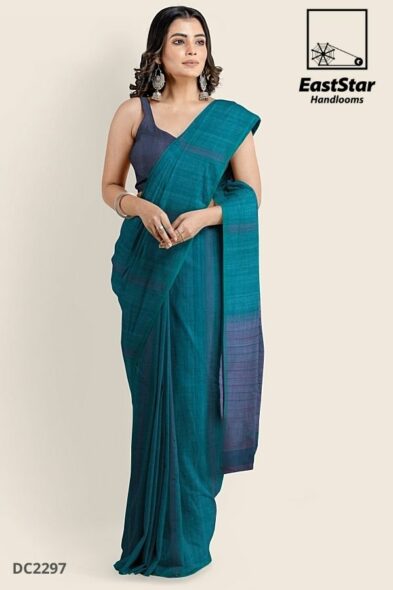 Green Handlooms Cotton Saree DC2297