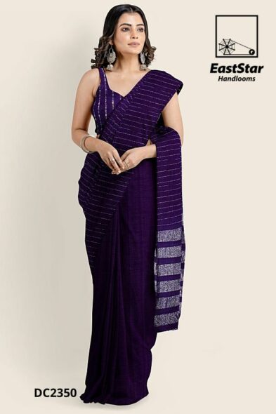 Dark Purple Handlooms  Cotton Saree DC2350