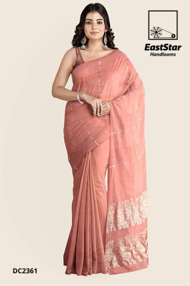 Dark Peach Cotton Sarees DC2361