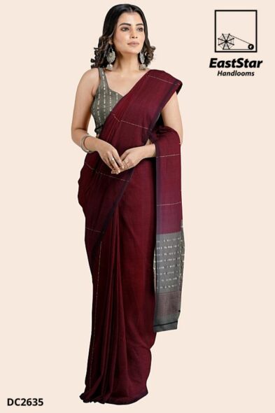 Marron Handloom Cotton Saree DC2635