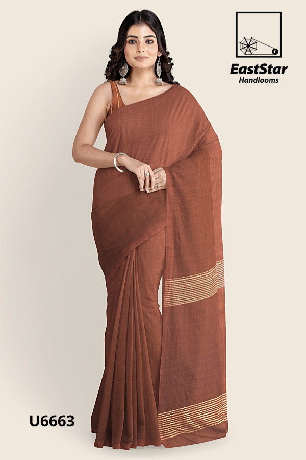 Rust Brown Handloom Cotton Saree U6663