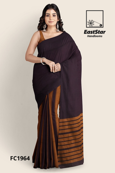 Dark Plum Brown Handloom Cotton Saree FC1964