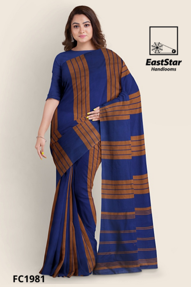 Navy Blue Brown Handloom Cotton Saree FC1981