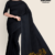 Black Handloom Embroidery Cotton Saree EMC2143