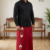 Deep Red SAPTA Handloom  Embroidery Cotton Sarong EMSA2009