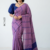 Dusty Mauve  Handloom Cotton Saree BC1632