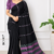 Black Handloom Cotton Saree BC1827