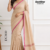 Beige  Handloom Cotton Saree DC3830