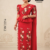 Red  Embroidery Cotton Saree EMC2254