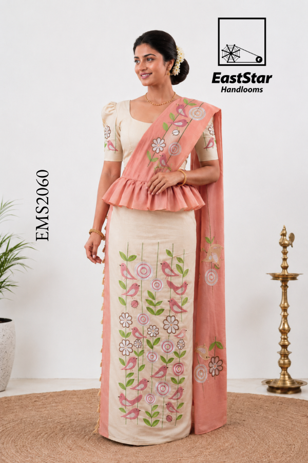 Soft Coral Pink Handloom Embroidery Silk Saree EMS2060 Soft Coral Pink Handloom Embroidery Silk Saree EMS2060