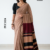 Sand Beige  Handloom Cotton Saree PUC1024
